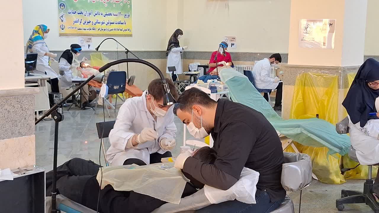 ساختمان پزشکان گلبرگ